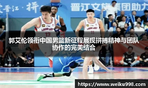 zoty中欧