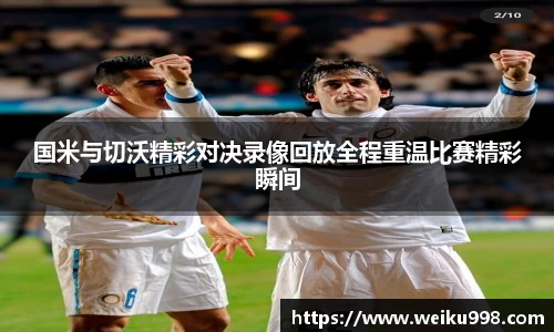 zoty中欧官方app下载