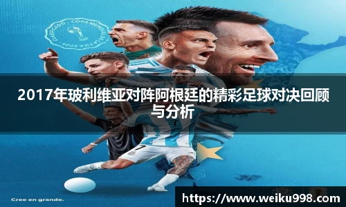 zoty中欧官网