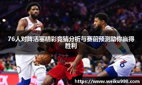 zoty中欧