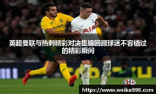 zoty中欧官网
