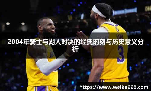 zoty中欧官网