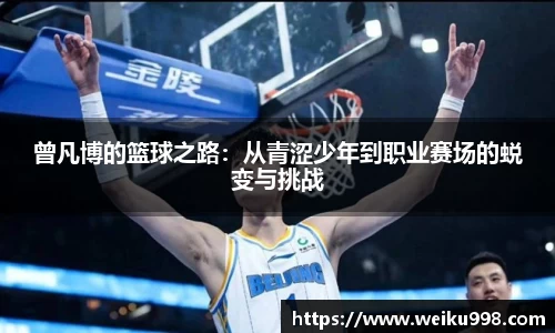 zoty中欧官方app下载