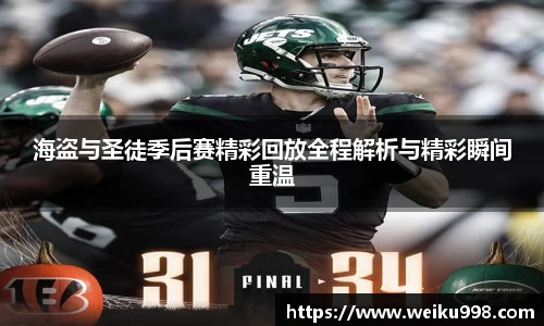 zoty中欧官网
