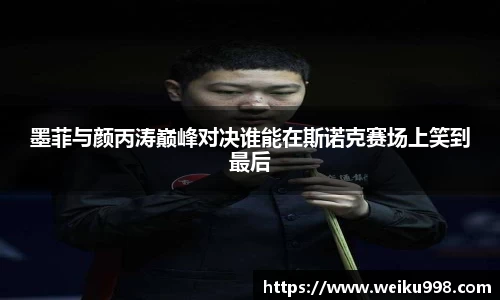 zoty中欧