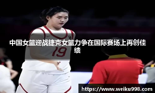 zoty中欧官网