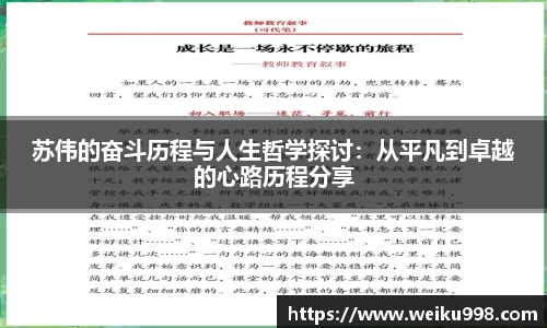 zoty中欧官方app下载