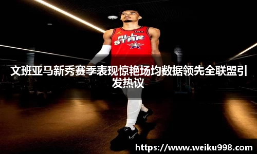 zoty中欧