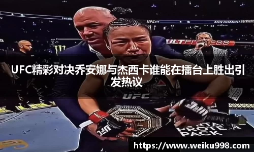 zoty中欧
