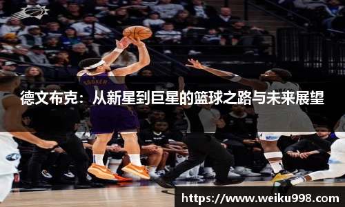 zoty中欧官网
