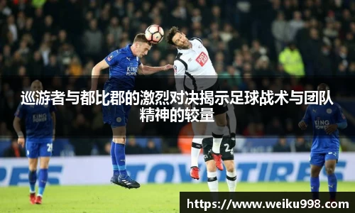 zoty中欧官网