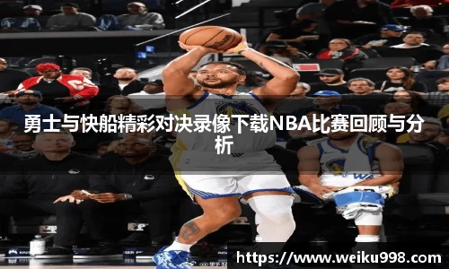 zoty中欧