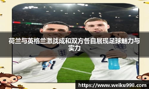 zoty中欧官网