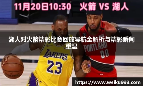 zoty中欧