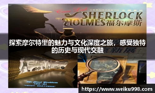 zoty中欧官网