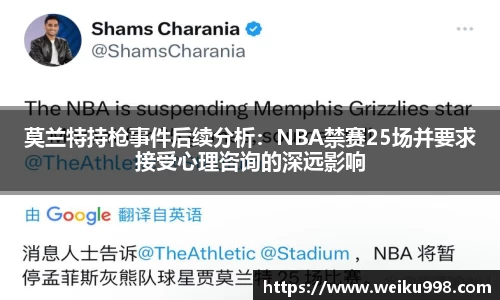 zoty中欧官网