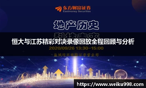 zoty中欧