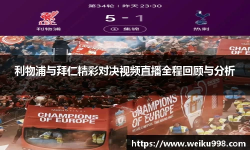 zoty中欧官网