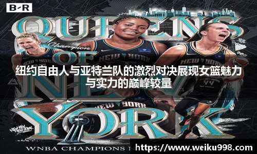 zoty中欧