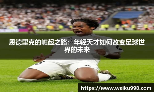 zoty中欧官网