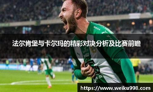 zoty中欧官网