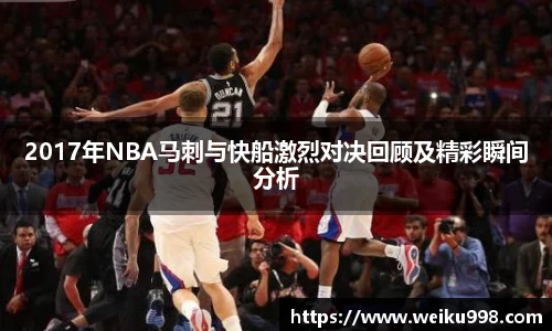 zoty中欧官网