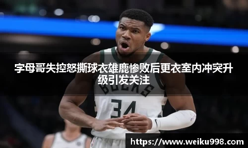 zoty中欧官网