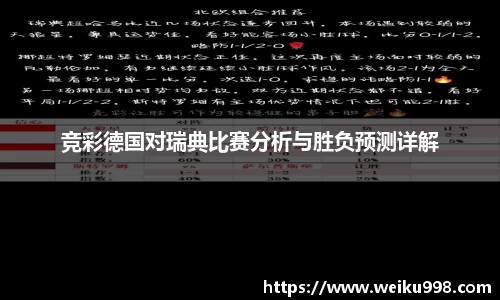zoty中欧官网