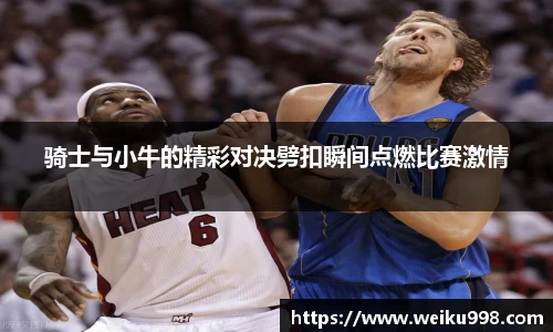 zoty中欧官网