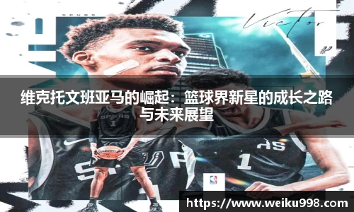 zoty中欧官方网站