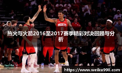 zoty中欧官网