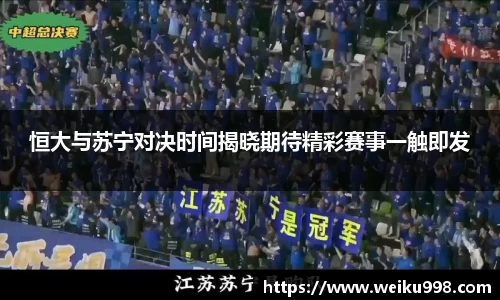 zoty中欧官网