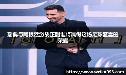 zoty中欧