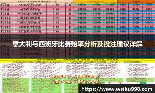 zoty中欧