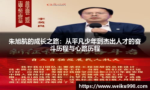 zoty中欧