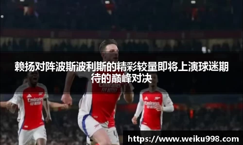 zoty中欧