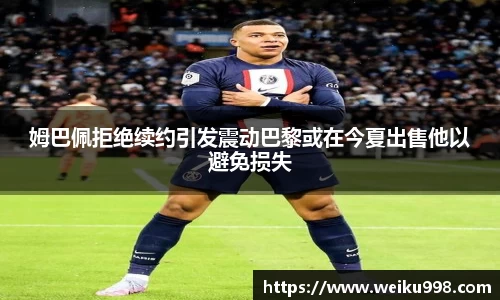 zoty中欧