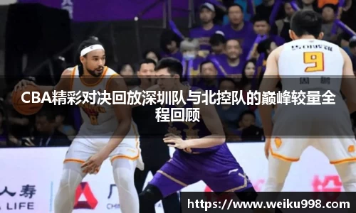 zoty中欧官方app下载