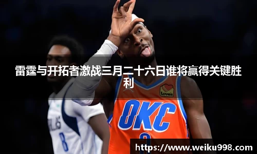 zoty中欧
