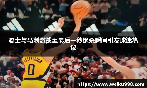 zoty中欧官网