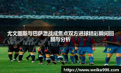 zoty中欧