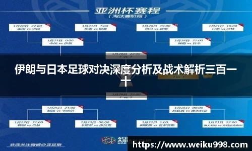 zoty中欧