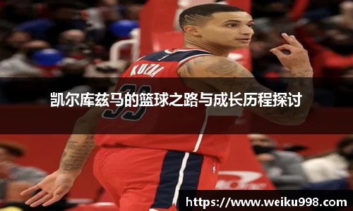 zoty中欧官网