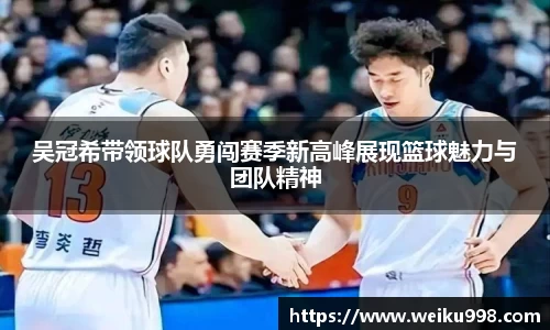 zoty中欧官网