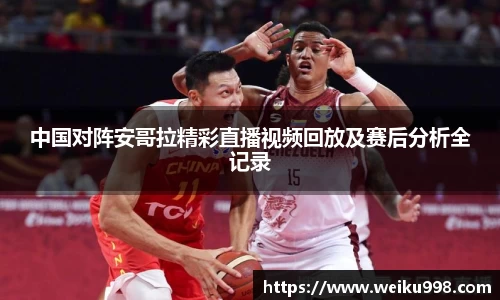 zoty中欧