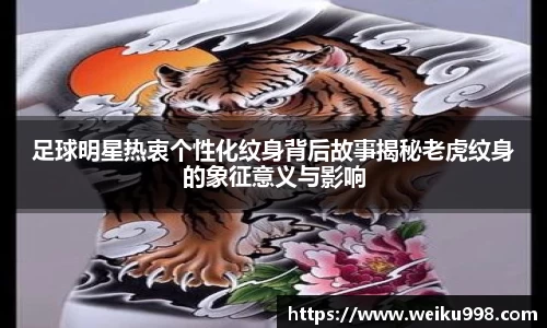 zoty中欧官网