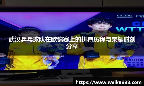zoty中欧官网