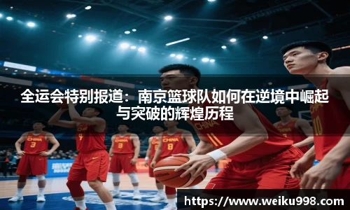 zoty中欧官方网站