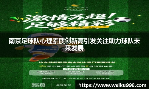 zoty中欧官方app下载