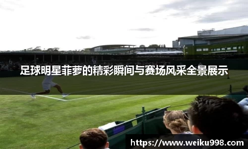 zoty中欧官方app下载